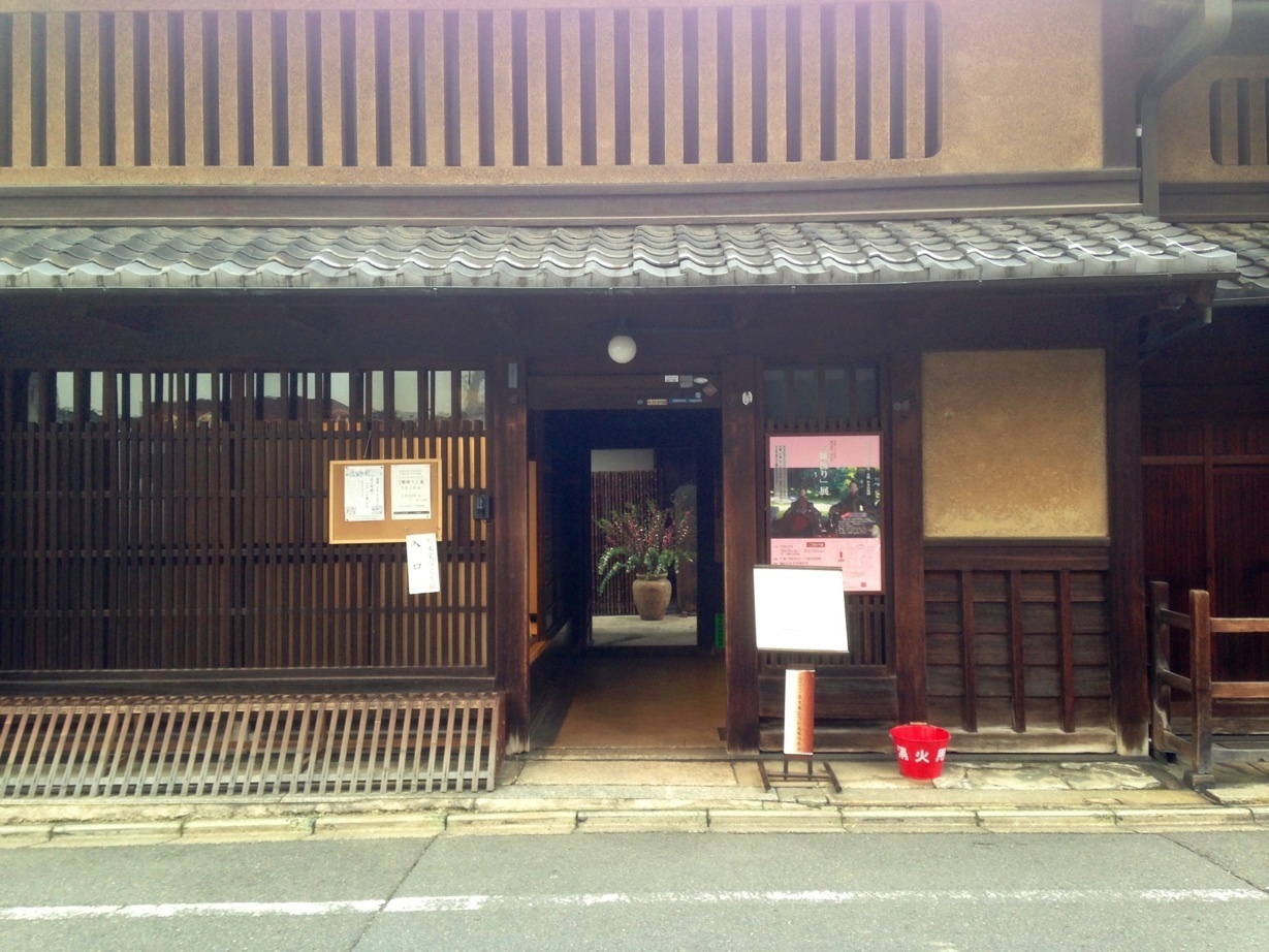 杉本家住宅 京町屋の重要文化財 二階から花束